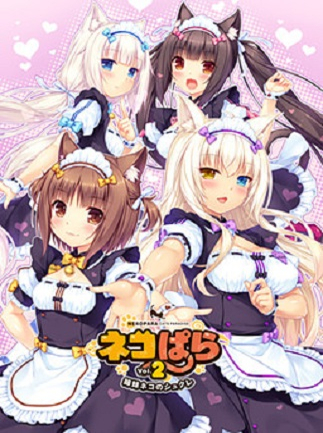 NEKOPARA Vol. 2 Steam Key GLOBAL