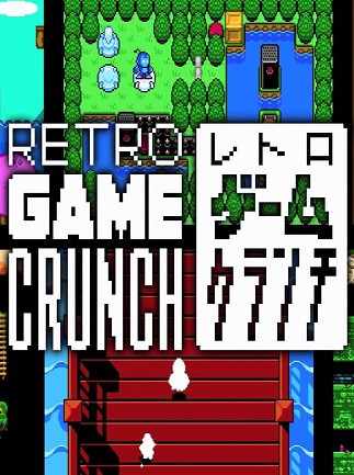 Retro Game Crunch (PC) - Steam Key - GLOBAL