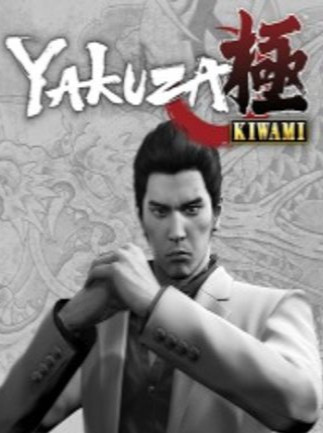 Yakuza Kiwami Steam Key EUROPE