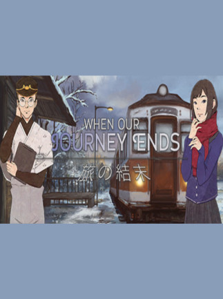 When Our Journey Ends - A Visual Novel Steam Key GLOBAL