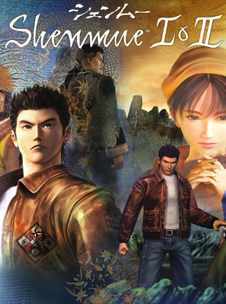 Shenmue I & II Steam Key GLOBAL